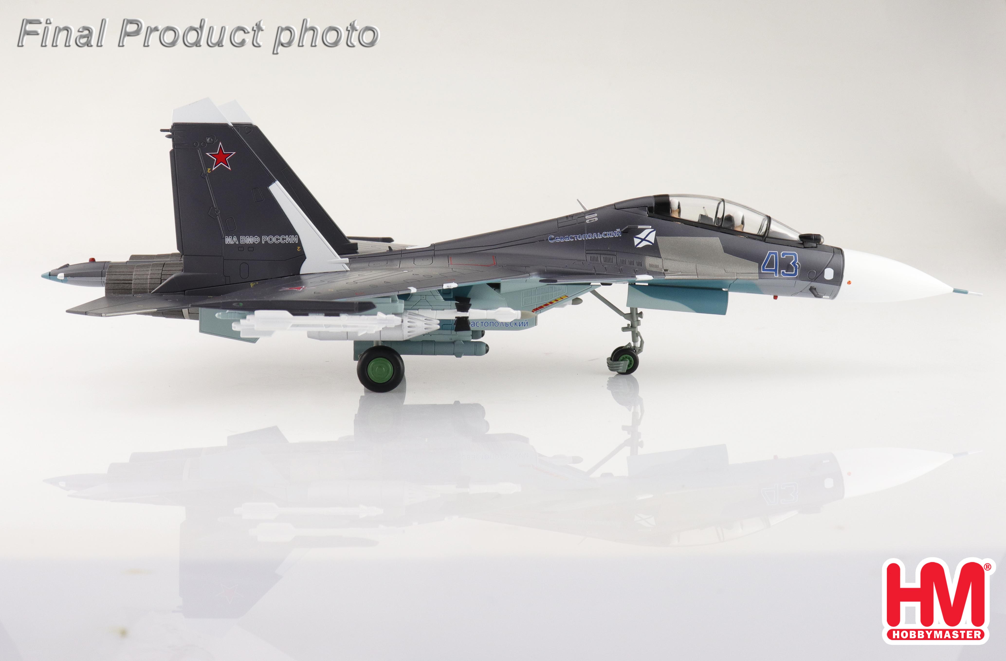Su-30SM Flanker C Blue 43, Russian Navy Aviation, Saki